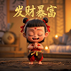 gtp协议是什么